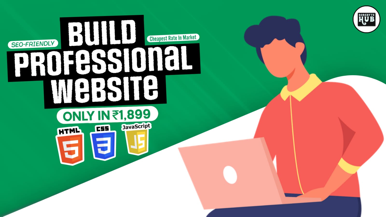 BorgByteHub Web Package Thumbnail
